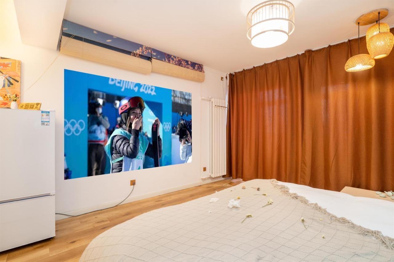 Mermaid'S Secret-Bontique Homestay Qingdao Exterior photo